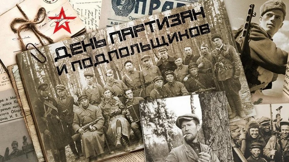 афиша