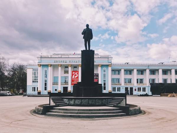 афиша