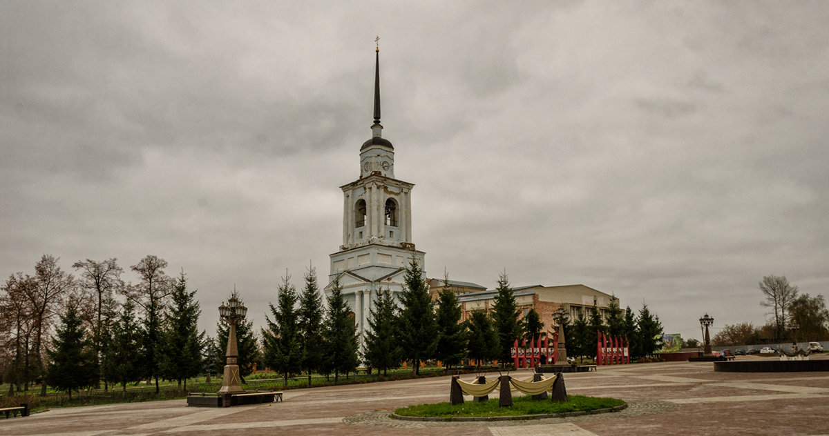 афиша