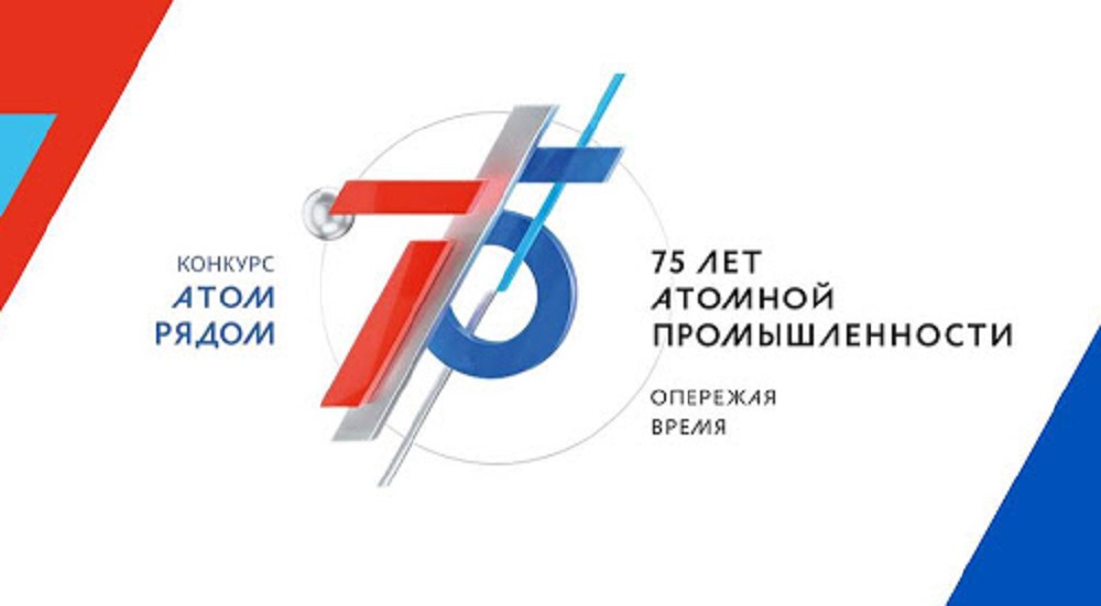афиша