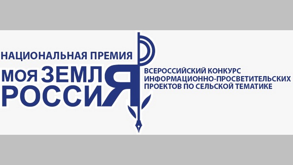 афиша