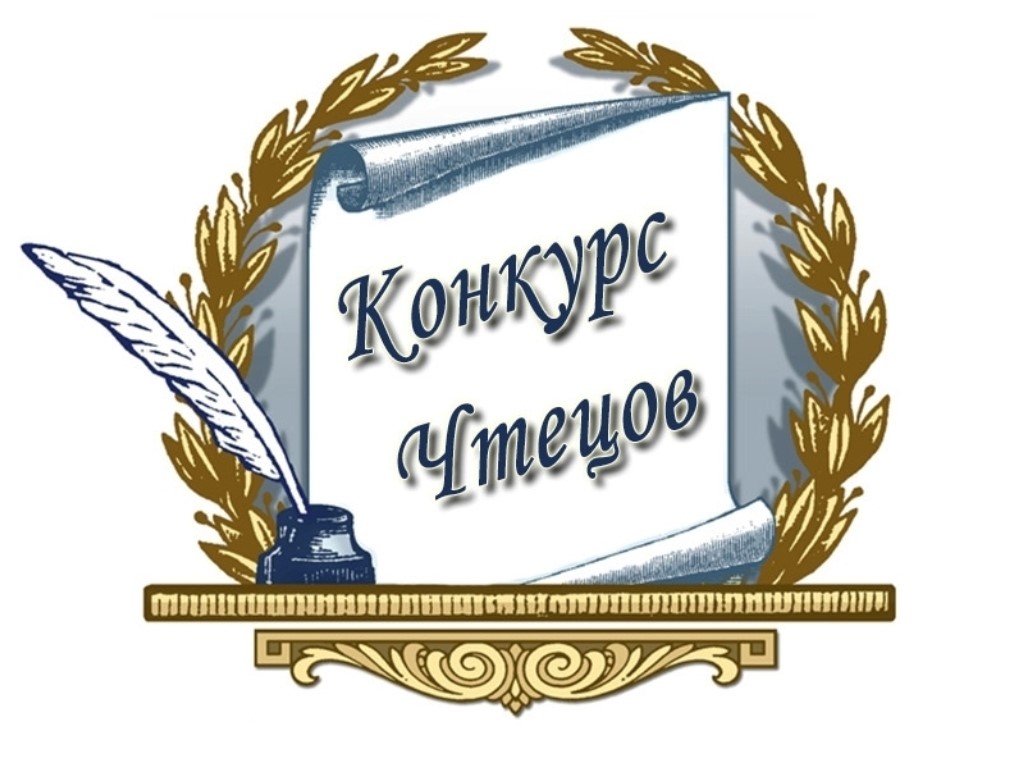 афиша