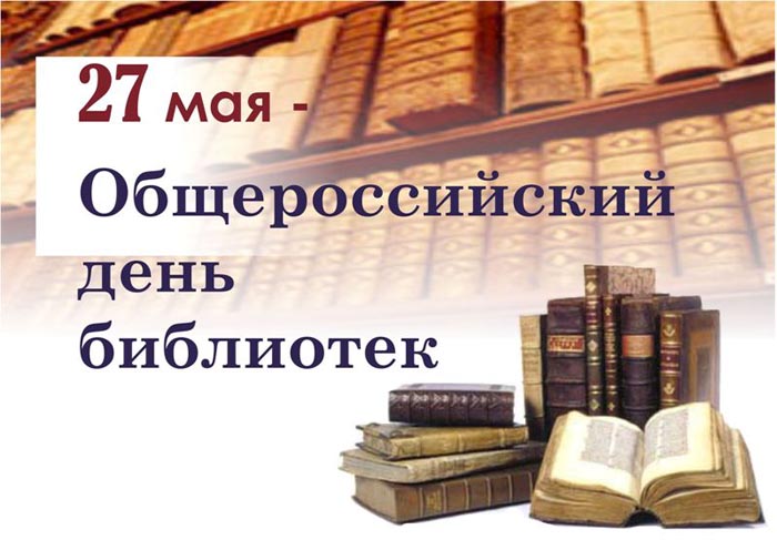 афиша
