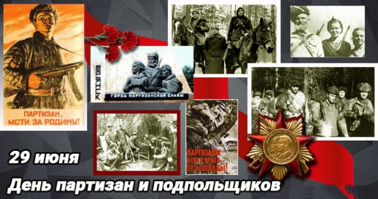 афиша