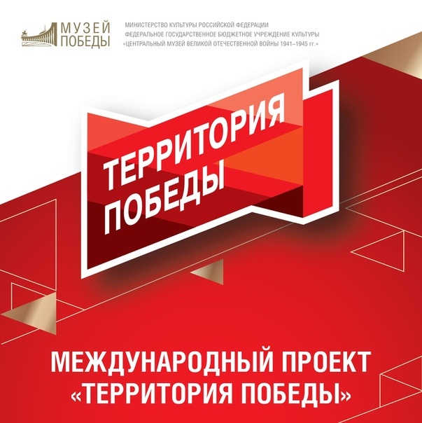 афиша