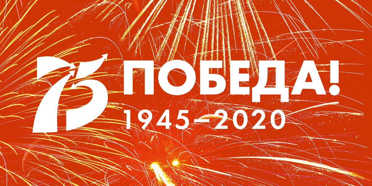 афиша