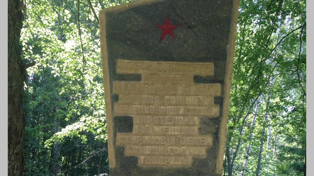 афиша