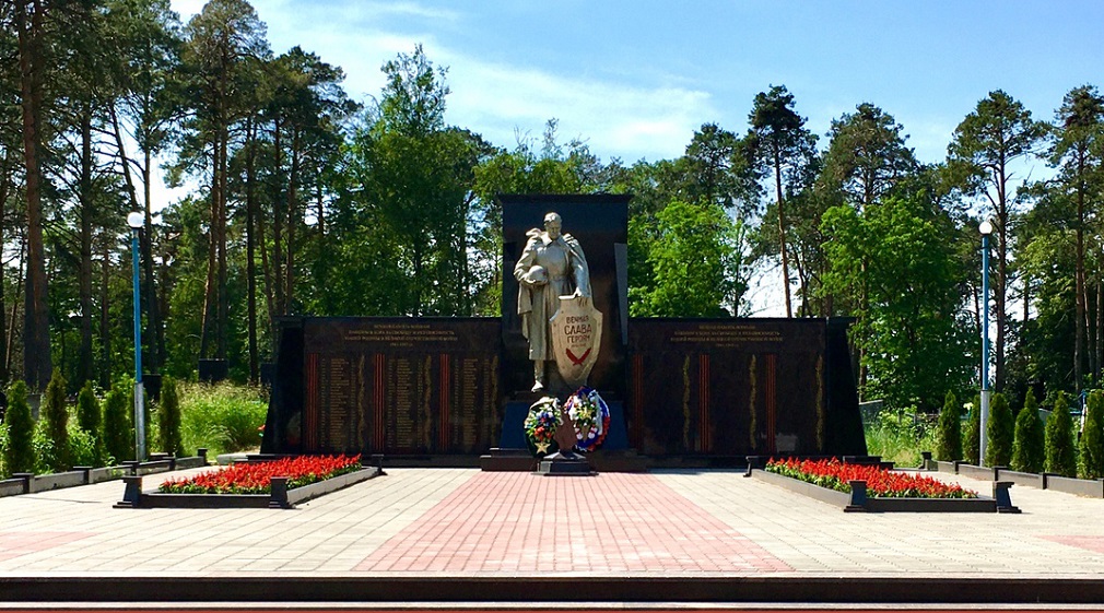 афиша