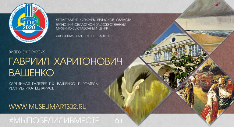 афиша