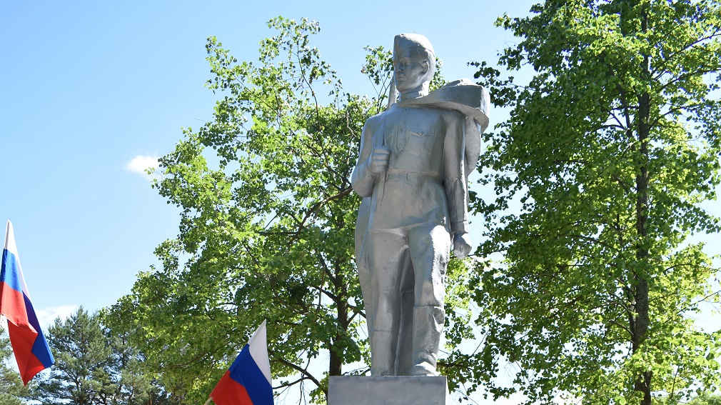 афиша