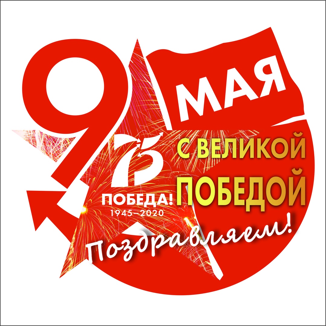 афиша